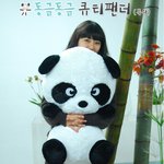 사진有) <b>귀엽</b>즹?
