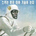 화이트데이 이것만은 주의하자!(데이트예약, 잇몸<b>염증</b>, 솔로챙기기)