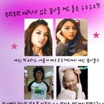 떠오르는 mc들은 누구누구?? <b>스타인</b>스탁스~