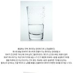 <b>자외선</b>이 강해지는 봄철, 생활 속에서 실천하는 화이트닝 피부관리...