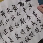 추노에 나온 '<b>무도</b>' 유재석-박명수, 헉ㅋ