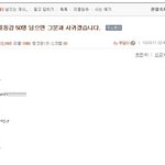증거<b>자료</b> 1