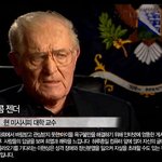 지금 네이트온판에 쓰잘<b>대기</b>없는 글쓰는사람들..한번읽어라