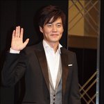 <b>이서진</b> 프로모션 햇네