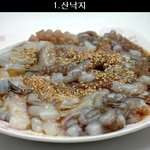 이 <b>음식</b> 못먹는사람도있어요?