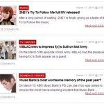 <b>2ne1</b> 날따라해봐요 폭발적인 외국 반응들!! 엄청나네요 대박!