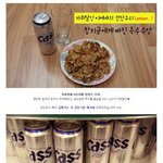 [자취의달인] 보는 <b>즉시</b> 맥주 땡기는 초간단 레시피 공개★