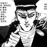 <b>터프</b>한남자란게 이런거였나요?