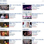 ★★폭발전인 <b>2ne1</b> 날따라해봐요 인기를 실감할수있는 그곳★★