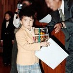 <b>우영</b>이눈깔조파불라