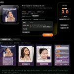 이민정 싸이닉<b>위젯</b>~