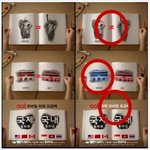 <b>아이폰</b>에 넷북에 와방 빵빵한 이벤트