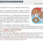 <b>진영</b>아 제발!!!!!!!!!!!!!!!!!!!