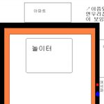 변태를 만났는데 어린학생