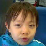 사랑한다 <b>순우</b>야..