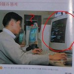 <b>통계학</b>?