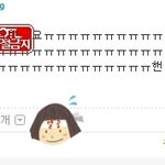 내다이어리 222222