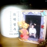 억만<b>장자</b> 울아빠를 소개합니다!!