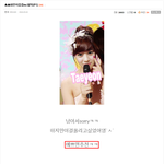 여자보다예쁜 샤이니 <b>태민</b>