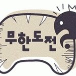 요즘 이 연예인 없으면 예능 망한다 best 5!