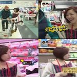 가인 우결에서 입은 <b>케이프</b>