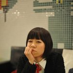 타루 - 사랑에 빠진 딸기 .. (배스킨라빈스 새 아이스크림)