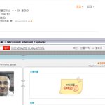 싸이월드는 이런 ㅅㅋ영구탈퇴시켜라!