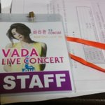 꽁짜티켓으로 '바다 라이브 콘서트'에 갔어요!!