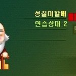내친구는 <b>컴맹</b>입니다..사진有
