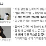 청바지로 만든 인형