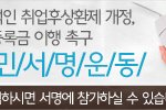 화이트데이날 굶어본적 있으세요?!