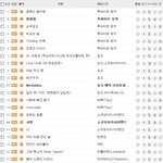 <b>봄봄</b>봄~봄에 어울리는 뿅뿅~상큼한 음악