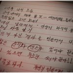 곧 군대 가시는 분들, 꼭 보세요! (<b>ucc</b> 함유)