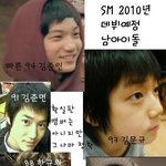 <b>jyp</b>-sm에서 새로 나올놀 남자 아이돌