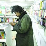 거지전성시대?? 열공거지 등장~