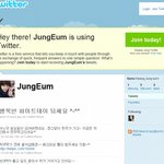 ★ 황정음 트위터에 올라온 셀카 인증ㅋㅋ
