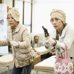 [육혈포강도단_리뷰] 그녀들이 은행에서 훔친것은?