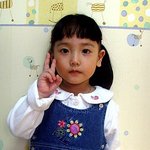 <b>사촌</b>동생인데 연얘인 누구 닮았나요?