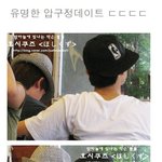 2pm 쉴드/2pm 쉴드글