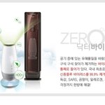 오늘부터 나는 건강을 위해 챙긴다.
