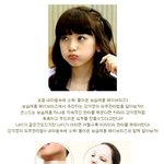 <b>카라</b> 강지영의 피부관리 노하우를 전격공개한다!