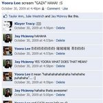 미국인이쓴 한국어편지