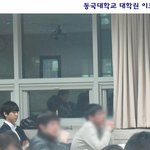 대학교 가면 진짜로 이런 <b>선배</b>들 있나요?