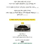 나홀로외딴섬♪ 고립된 공간에 관한 <b>다양</b>한 해석!