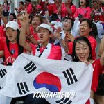 2010년 거리응원 못하게 생겼음..