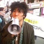 [사진有]대구에 <b>유세윤</b>이 떴어요