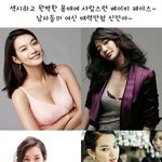 완벽한 몸매에 베이비 페이스 하지만 <b>엉뚱</b>녀 신민아~