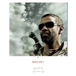 2010년 상반기 강추! <b>원츄</b>! 액션 블록버스터 best5!!