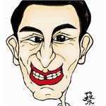 하하하 이녀석 저랑 같은 <b>보습</b>학원 댕겼어요