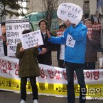 반값 등록금, 지금은 곤란하니 기다려 드립니까?!